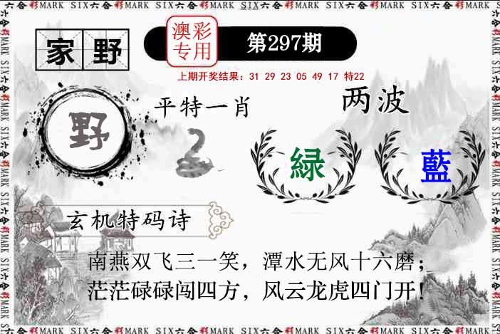 图片正在更新中……