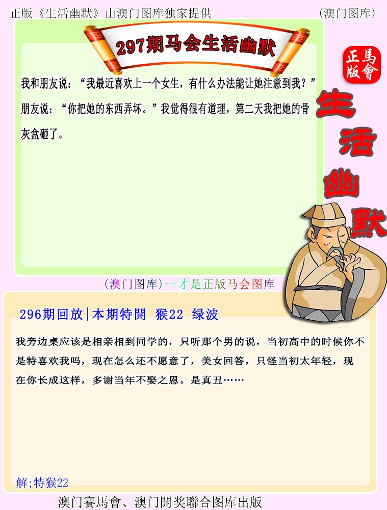图片资料正在更新中……